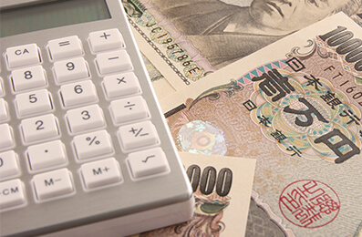 借金・債務整理