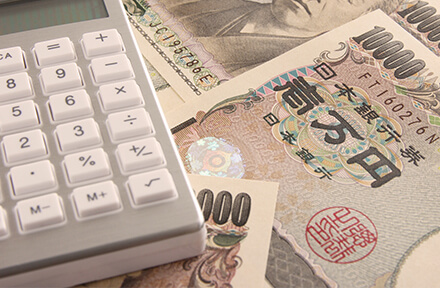 借金・債務整理